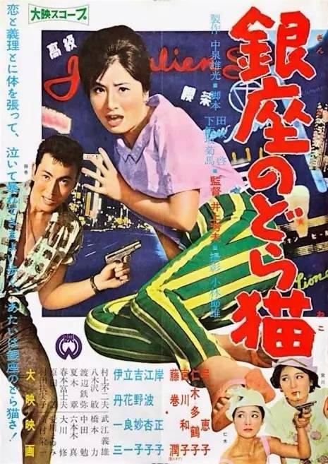 辛辛纳提大学学生卡